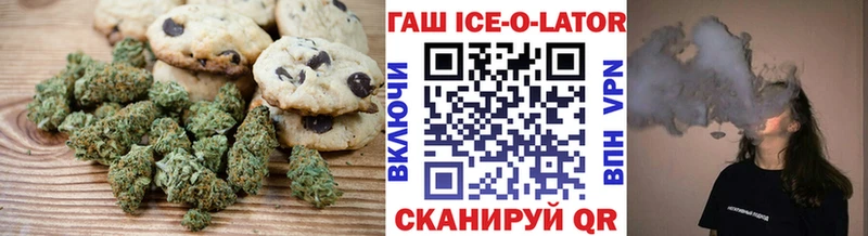 блэк спрут зеркало  Лесосибирск  Cannafood марихуана 