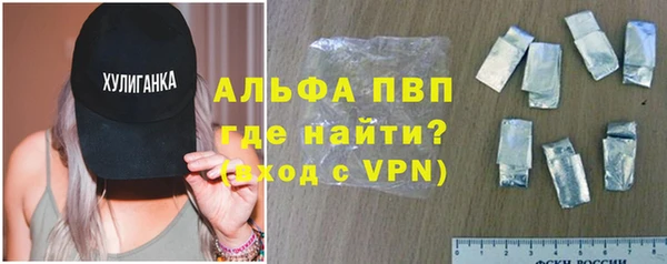 крисы Балабаново