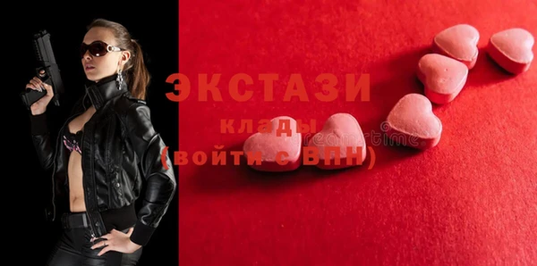 крисы Балабаново