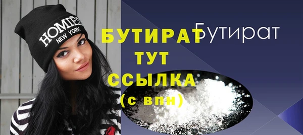 спиды Баксан