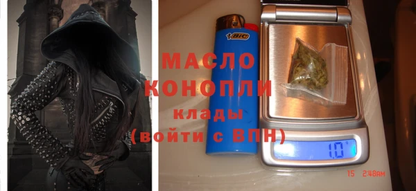 крисы Балахна