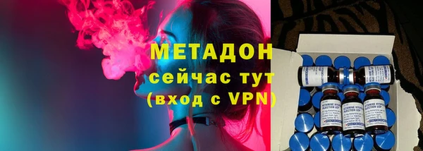 спиды Баксан