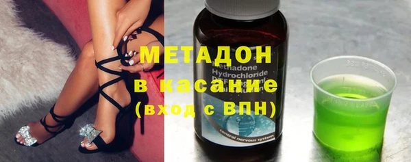 крисы Балахна