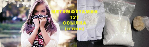 не бодяженный Покачи
