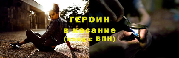 крисы Балабаново