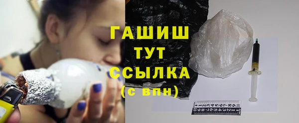 спиды Баксан