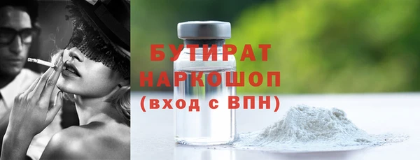 меф VHQ Покровск