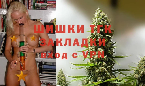 крисы Балабаново