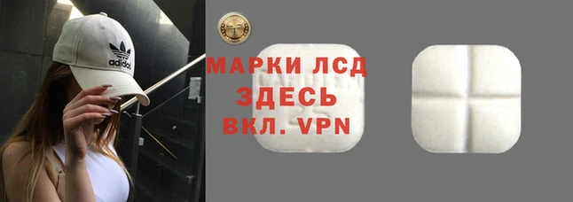 спиды Баксан