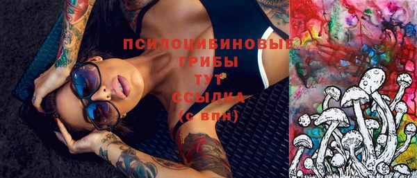 спиды Баксан