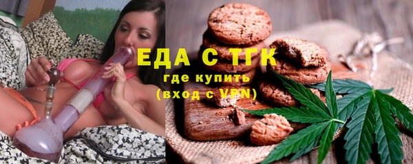 спиды Баксан