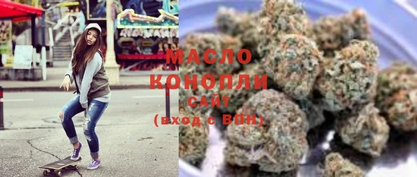 крисы Балабаново