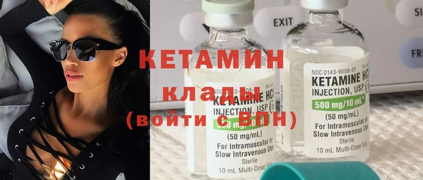 крисы Балабаново
