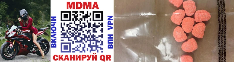 как найти закладки  Лесосибирск  MDMA Molly 