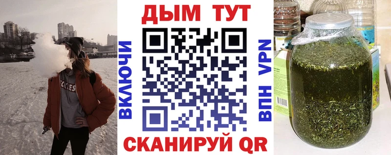 Конопля тримм  Лесосибирск 